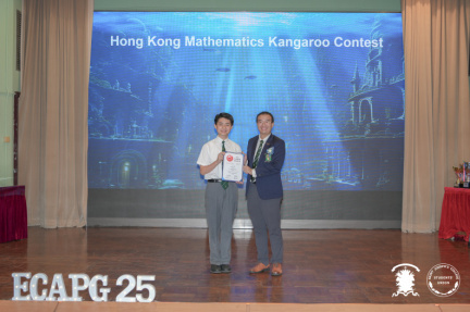 ECAPG 0060
