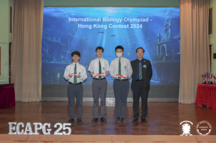 ECAPG 0064