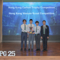 ECAPG 0073