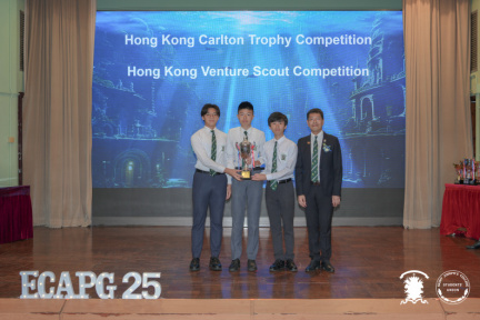 ECAPG 0073