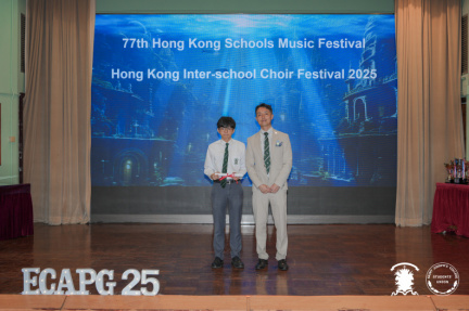 ECAPG 0078