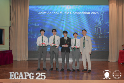 ECAPG 0079