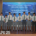 ECAPG 0088