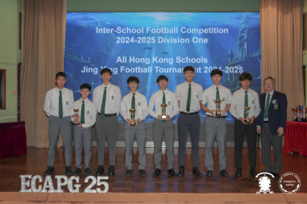 ECAPG 0088