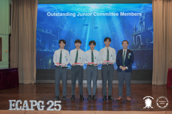ECAPG 0113