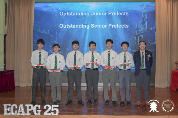 ECAPG 0114
