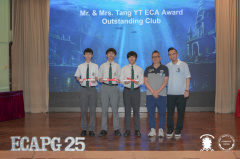 ECAPG 0123
