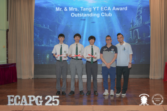 ECAPG 0123