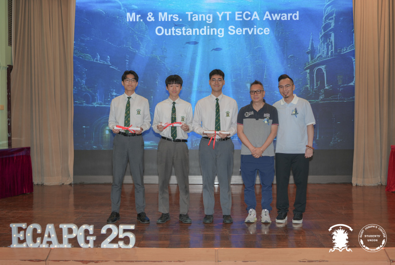 ECAPG 0124