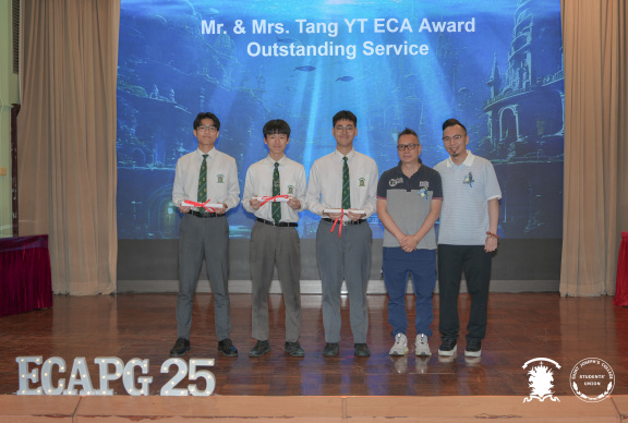 ECAPG 0124