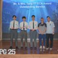 ECAPG 0124