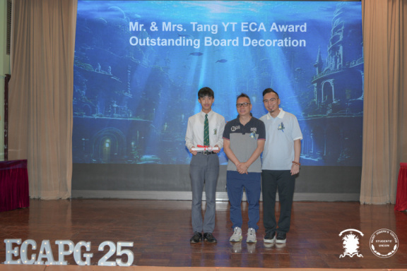 ECAPG 0125