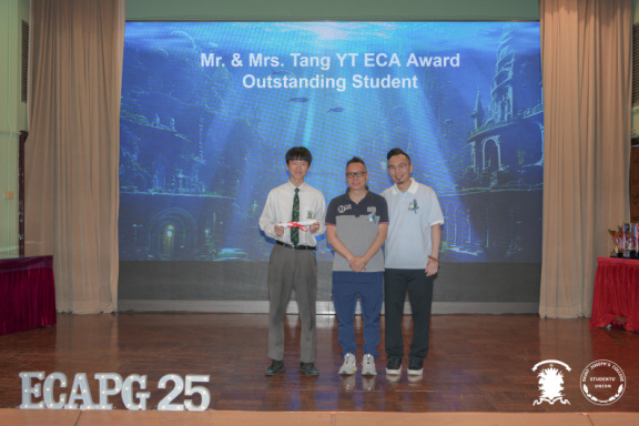 ECAPG 0127