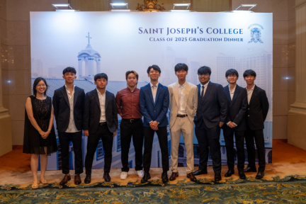 SJCGD20250106