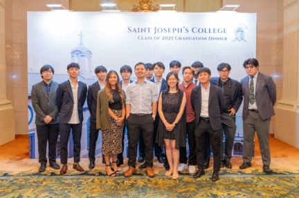 SJCGD20250112