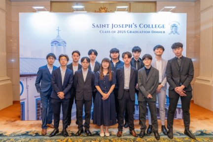 SJCGD20250116
