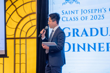 SJCGD20250119