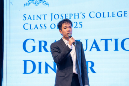 SJCGD20250122