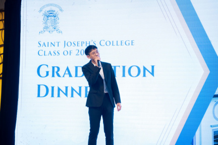SJCGD20250133