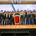 SJCGD20250199