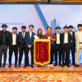 SJCGD20250205