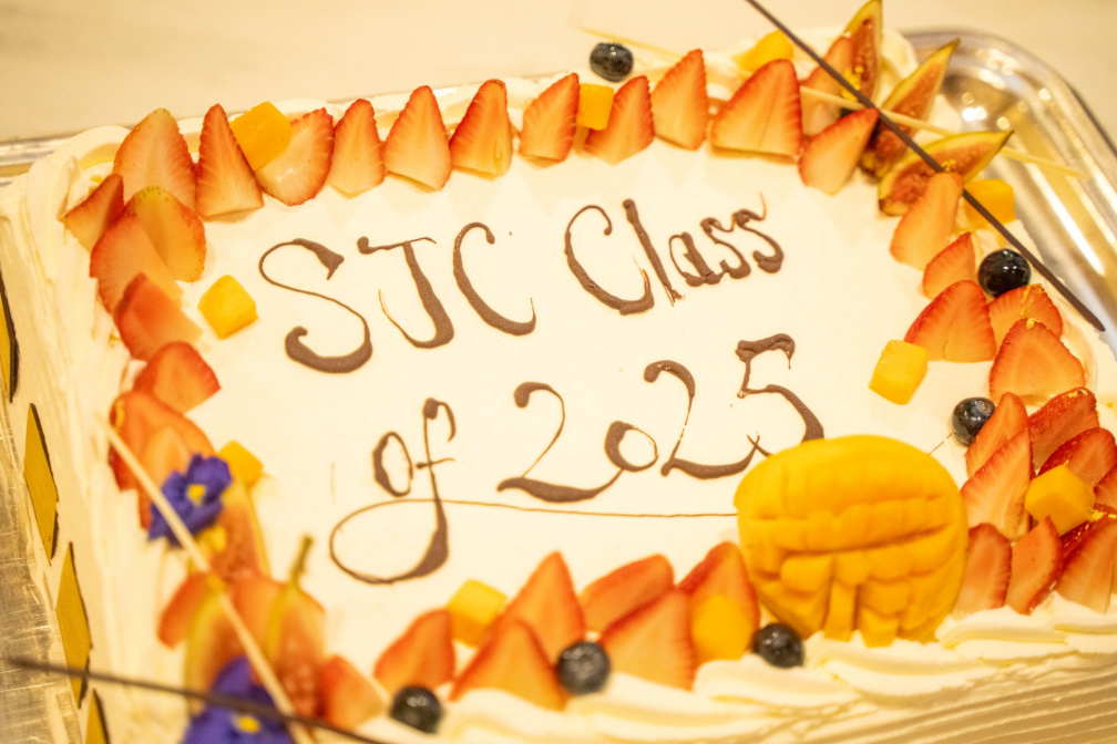 SJCGD20250025