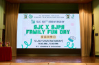 2024-25 PTA Monopoly Family Fun Day (12 Jul)