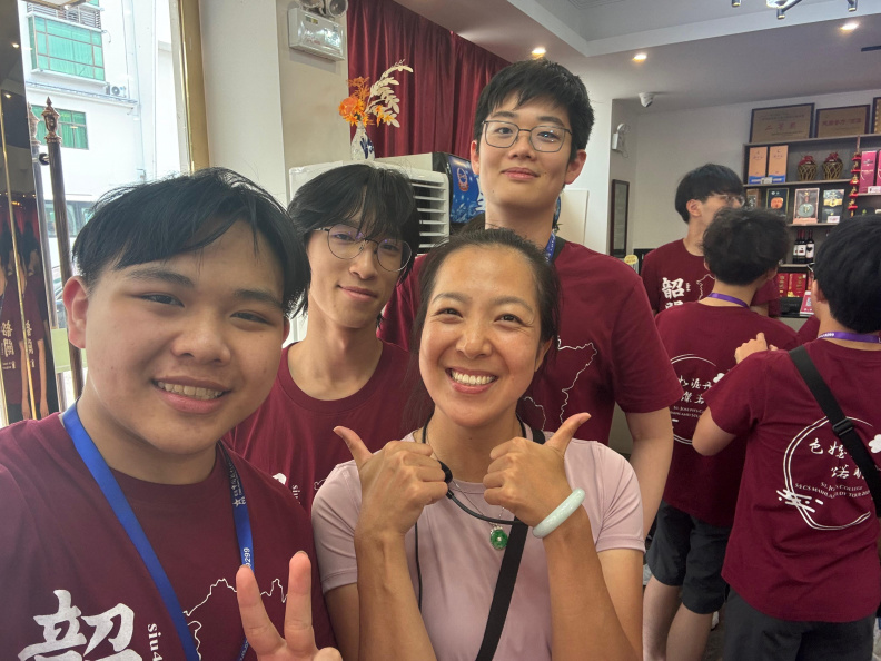 Study Trip Photo 16