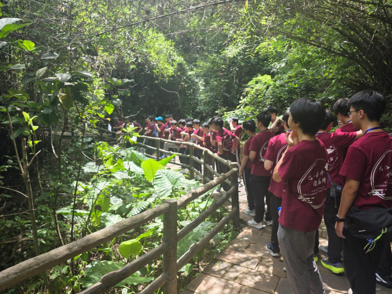 Study Trip Photo 24