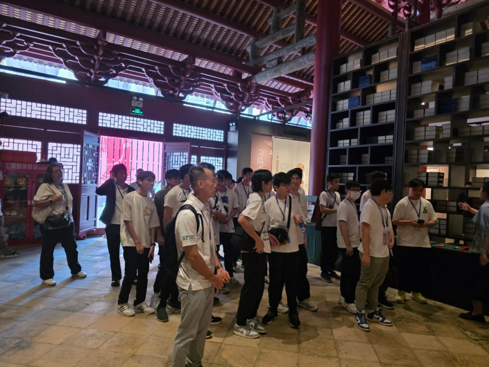 Study Trip Photo 6