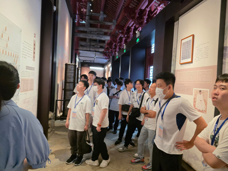 Study Trip Photo 7