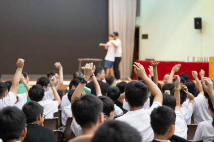 Walkathon 2025-20256 (4)