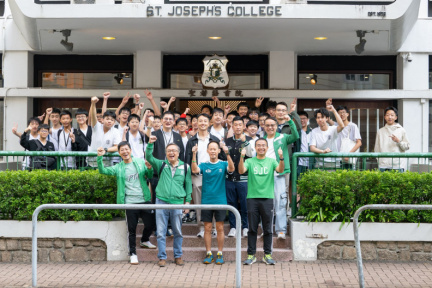 Walkathon 2025-20256 (16)