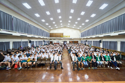 Walkathon 2025-20256 (18)