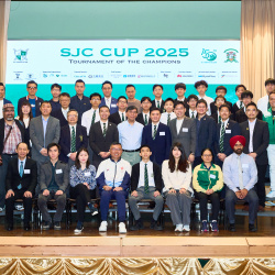 2025-26 SJC Cup Chess Tournament 2025 (150th Anniversary Event)