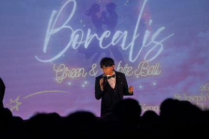 GNW Ball (6)