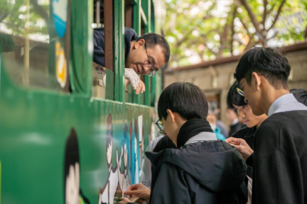 VIP Principal MrKwok03