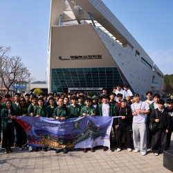 2025-26 BAFS and Econ Study Tour in South Korea
