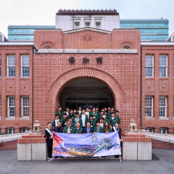 2025-26 BAFS and Econ Study Tour in South Korea