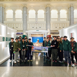 2025-26 BAFS and Econ Study Tour in South Korea