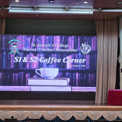 2025-26 PTA Coffee Corner for S1 Parents 