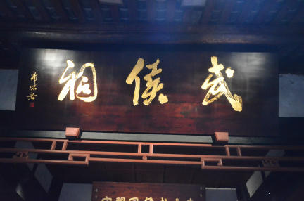 DSC 8766