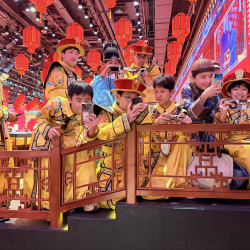 2025-26 Putonghua and Visual Arts Study Trip