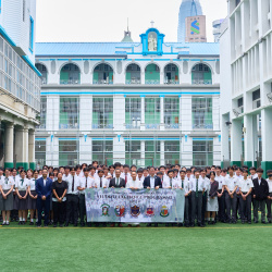 The Christian Brothers’ Schools (CBS) Student Exchange Programme 2026
